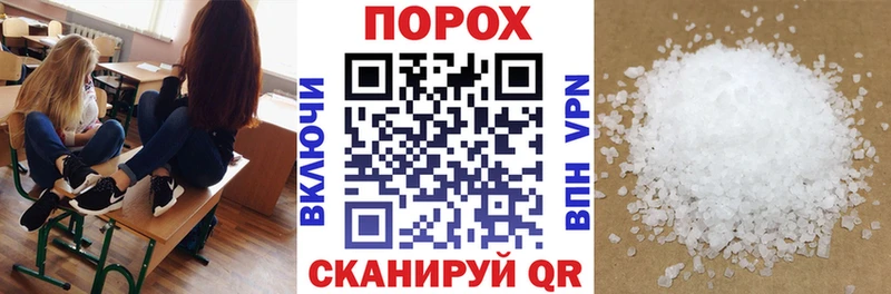 Купить где  Орехово-Зуево  Амфетамин 97% 