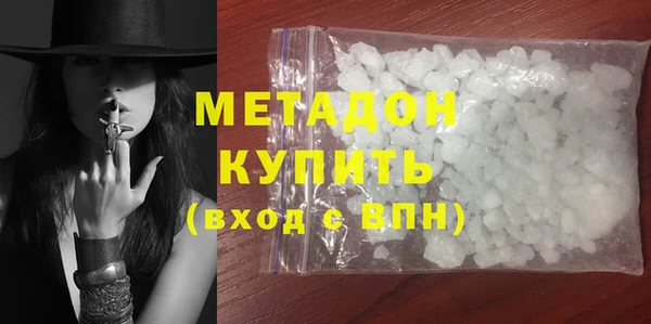 синтетический гашиш Коряжма