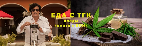 синтетический гашиш Коряжма