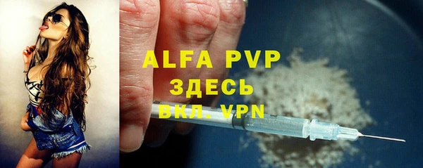 мефедрон мука Костерёво