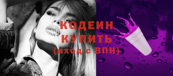 мефедрон мука Костерёво