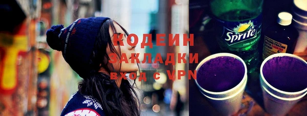 синтетический гашиш Коряжма