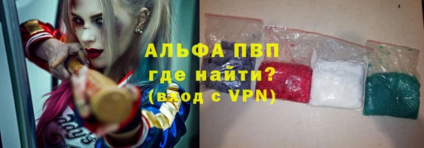 мефедрон мука Костерёво