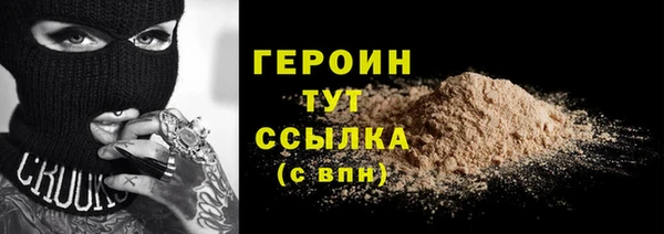 2c-b Корсаков