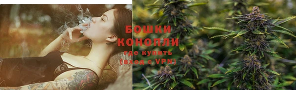 синтетический гашиш Коряжма