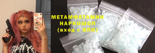 синтетический гашиш Коряжма