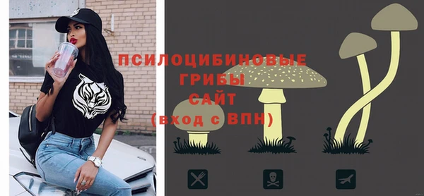 мефедрон мука Костерёво