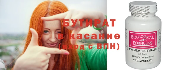 2c-b Корсаков