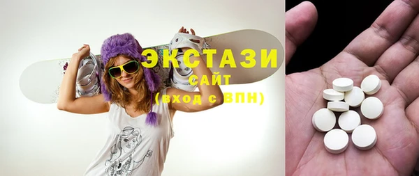 синтетический гашиш Коряжма