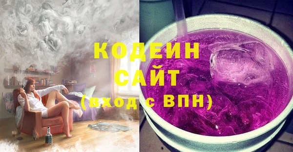 мефедрон мука Костерёво
