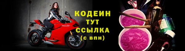 2c-b Корсаков
