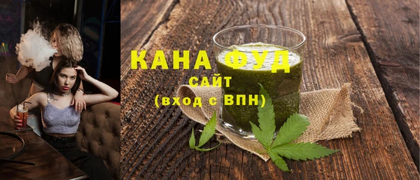 мефедрон мука Костерёво
