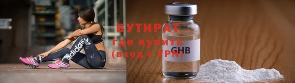 синтетический гашиш Коряжма