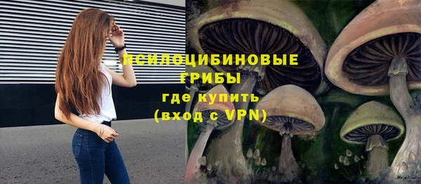 мефедрон мука Костерёво