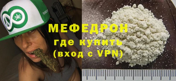 синтетический гашиш Коряжма