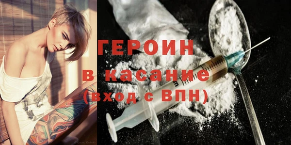 синтетический гашиш Коряжма