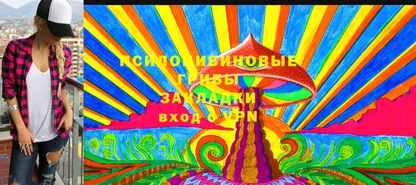 мефедрон мука Костерёво