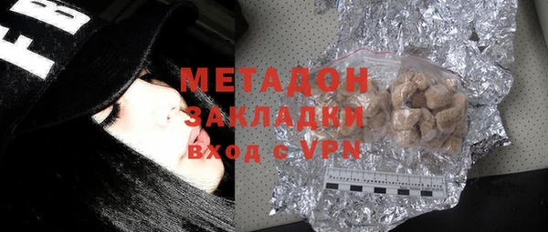 мефедрон мука Костерёво