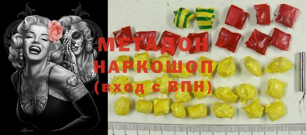 2c-b Корсаков