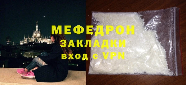 2c-b Корсаков