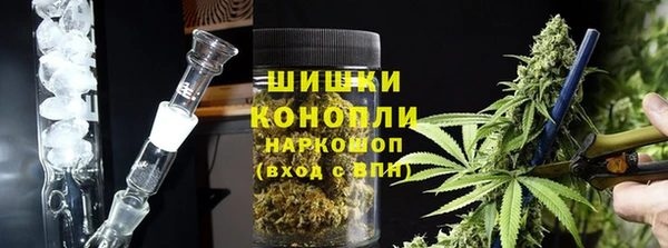 синтетический гашиш Коряжма