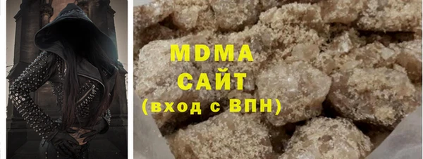 синтетический гашиш Коряжма
