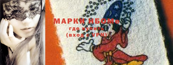 2c-b Корсаков